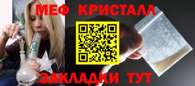 СК Первоуральск