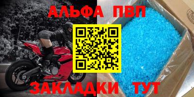 гашиш Пушкино