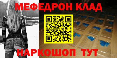 бутик Партизанск