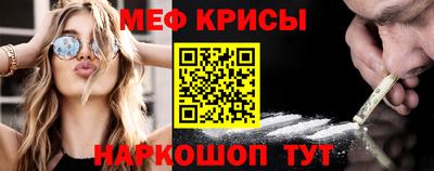 бутик Партизанск