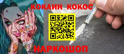 СК Первоуральск