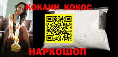 бутик Партизанск