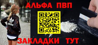 СК Пенза