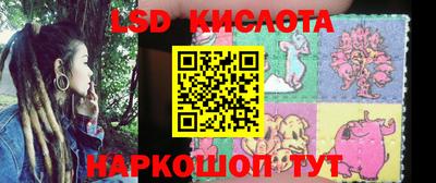 бутик Партизанск