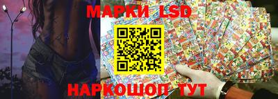 бутик Партизанск