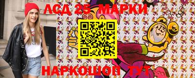 СК Первоуральск
