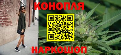 бутик Партизанск