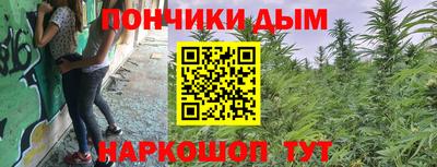 СК Первоуральск