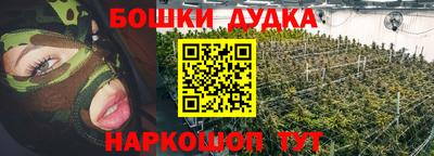 СК Первоуральск