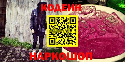 бутик Партизанск