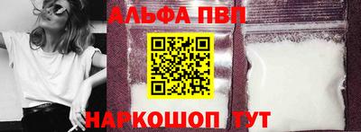 СК Пенза