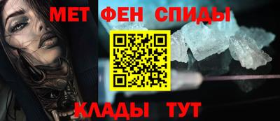СК Первоуральск