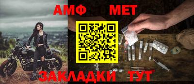 СК Первоуральск