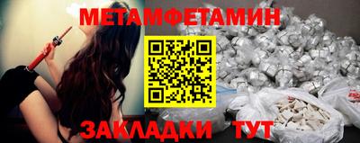 СК Первоуральск