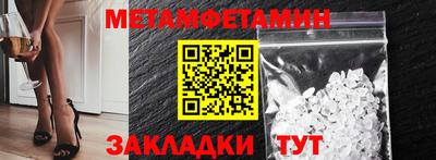 бутик Партизанск