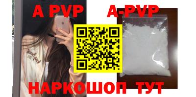 СК Первоуральск