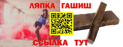 СК Первоуральск