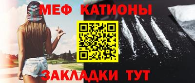гашиш Пушкино
