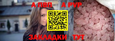 СК Первоуральск