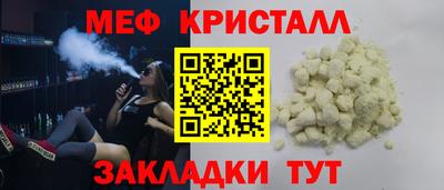 СК Первоуральск