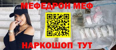 бутик Партизанск