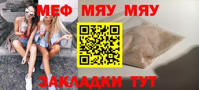 бутик Партизанск
